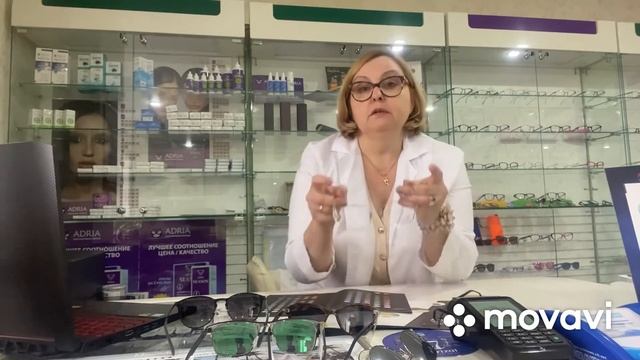 Солнечные очки с диоптриями. смотреть онлайн