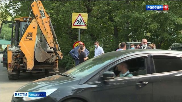 Губернатор проверил ход ремонта одной из проблемных улиц в Иванове смотреть онлайн