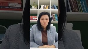 Псориаз и Щитовидная железа