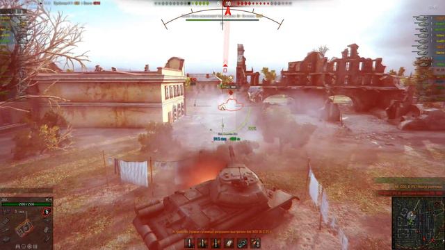 Лучшие реплеи недели: #84 ИС-4 9168 дамага, рэдли, затащил! смотреть онлайн