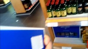 Аэропорт Внуково  дьюти фри