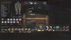 Лежка Фенрира на ЧАЭС 2 ОП 2.1