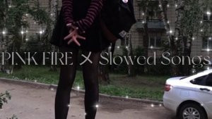 FACE - Она меня не любит она мне разбила сердце (Nightcore/speed up)