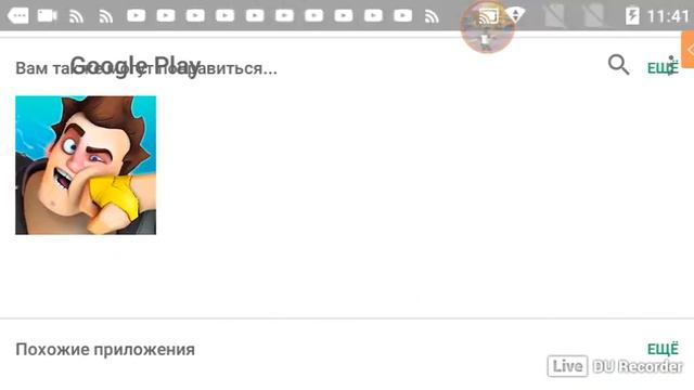 стримчанский залетаем PASE DAY прокачиваю. и жду стрим данила смотреть онлайн