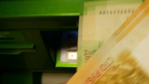 Банкомат Сбербанк принимает 100 рублей 2022 Ржев
