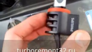 БМВ Е60/61 Габариты - диоды от Филипс Н8