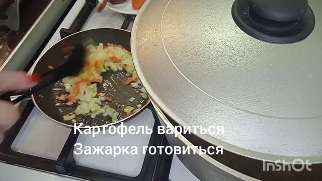 СУП ? С РИСОМ НА МЯСНОМ БУЛЬОНЕ... смотреть онлайн