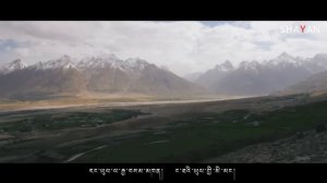 Chosyul Zanskar | New Ladakhi Song | Stanzin Shayan | Padma Dolkar |