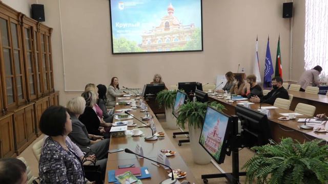 Круглый стол "СПО-ВУЗ: возможности и перспективы партнерства" смотреть онлайн