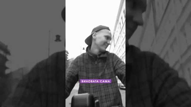 Песня про самокатчиков. под песню я сошла с ума #лайк # подпишись #shorts