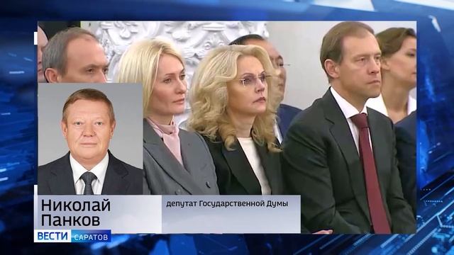 Состоялась церемония подписания договоров о принятии в состав России четырех новых субъектов смотреть онлайн