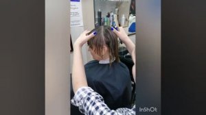 Как стричь Сессон