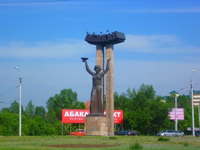 Состояние автодороги Ачинск-Абакан (Часть 2)