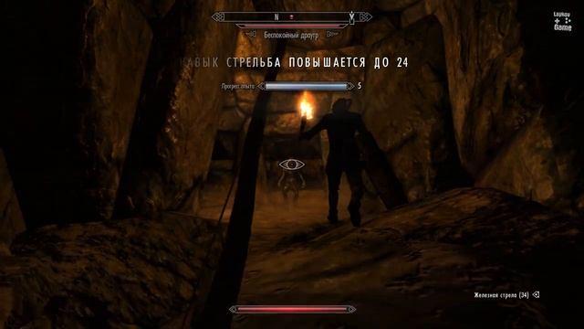 Skyrim | Золотой коготь