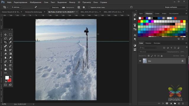 Фотошоп с нуля. Урок 9 - Кадрирование фотографии в Фотошопе.