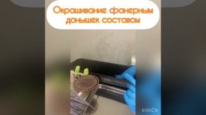 Часть 1 Сервировочная салфетка из 170 трубочек корневым плетением с фанерным донышком