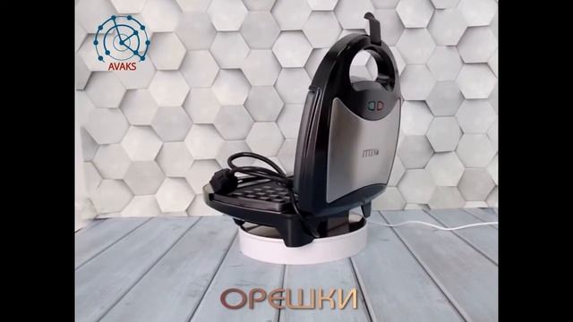 мультипекарь KELLI 1702 смотреть онлайн