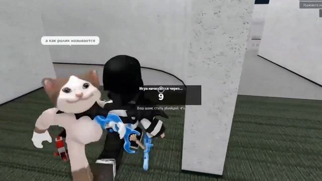 ММ2 , НО Я ИГРАЮ С НОВЫМ ЛЕТНИМ СЕТОМ ? смотреть онлайн