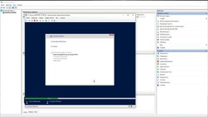 Установка Windows Server 2019 Standart