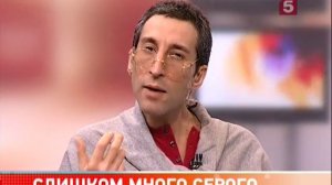 Марат Ка дизайнер в программе Утро на 5