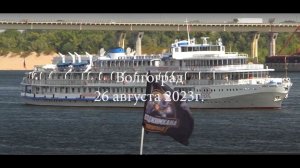 Этап Кубка Федерации по мотоджимхане 26 августа 2023
