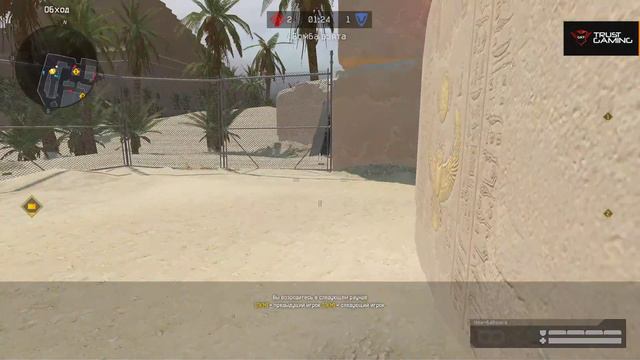 PVP Monthly Bravo #12 | Warface смотреть онлайн