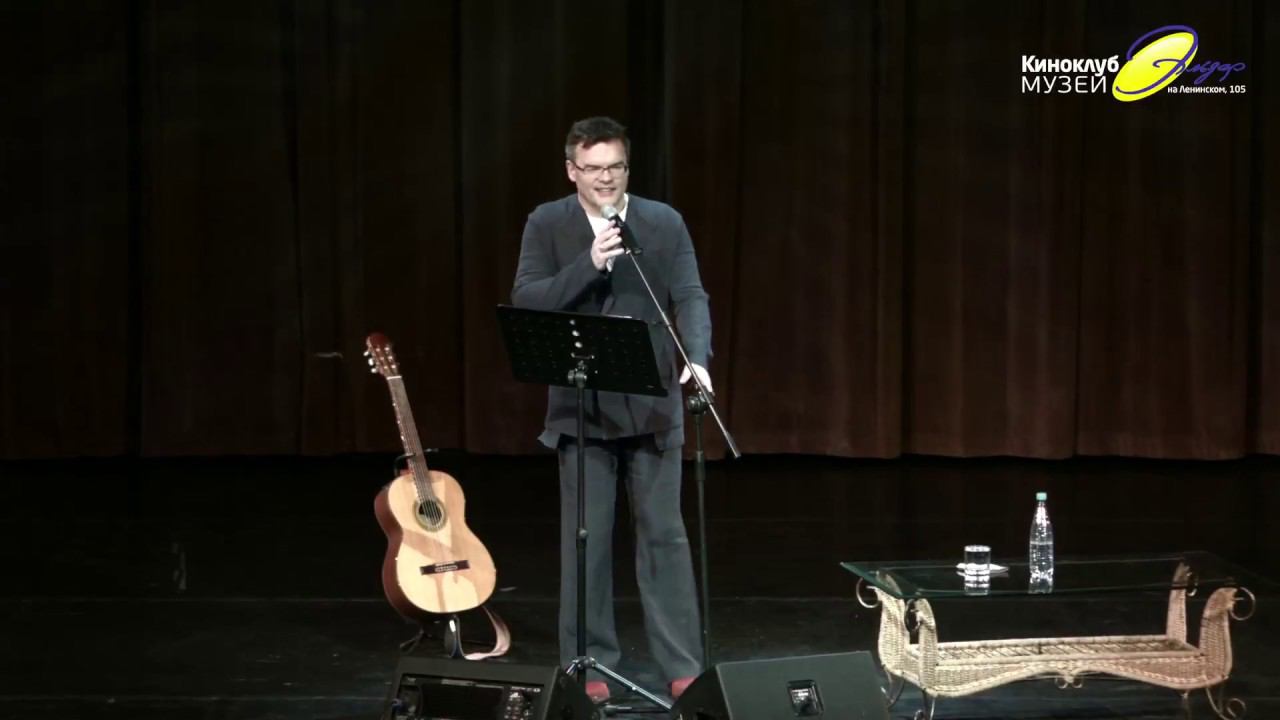 Евгений Дятлов смотреть онлайн