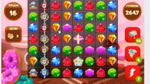 Сокровища пиратов 2647 уровень