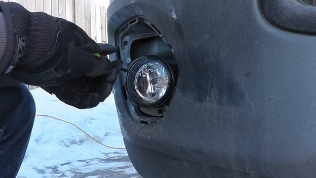Mitsubishi RVR fog lights replacement