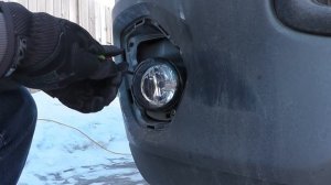 Mitsubishi RVR fog lights replacement