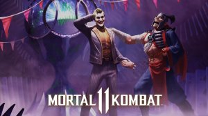 Джокер во Вселенной Мортал Комбат.Mortal Kombat 11.Ultimate.MK 11.PS5.