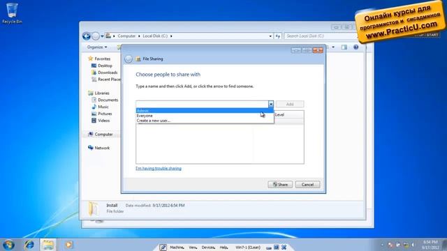 Учимся за 3 минуты - папки общего доступа (Share) смотреть онлайн