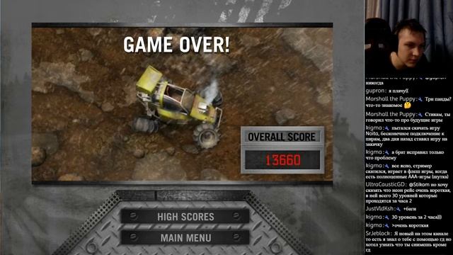 [СТРИМ] Играем во флеш игру, которую я искал несколько лет (Dune Buggy) смотреть онлайн