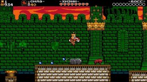 Прохождение Shovel Knight: King of Cards Серия 6 "Король Славнотопи"