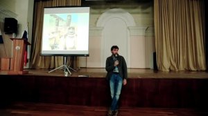 Фаниз Ардисламов "Уральские горы - история возникновения"