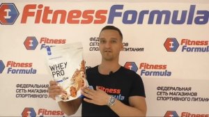 Nutriversum Whey Pro 1 kg