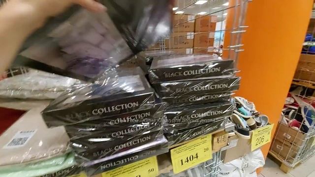 ? НОВЫЙ СВЕТОФОР на 5+ ? ВЫБИРАЙТЕ ТОВАРЫ ДОМА и СКОРЕЕ за ПОКУПКАМИ ? Дешевле Фикс прайс? Июль 202
