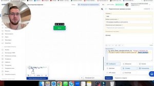 Как отправить круглое видео в Telegram