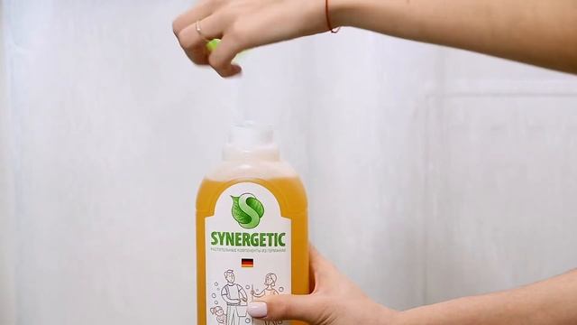 SYNERGETIC для пола и поверхностей смотреть онлайн