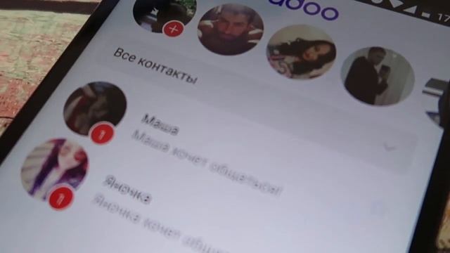 10 САМЫХ НЕОБЫЧНЫХ САЙТОВ ЗНАКОМСТВ
