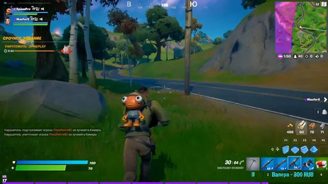 Изи топ-1. Игра с подписчиками! Стрим Fortnite