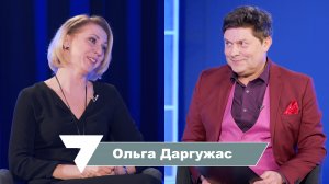 Ольга Даргужас: профессия «инструктор по спорту»: и для здоровья полезно, и заработать можно