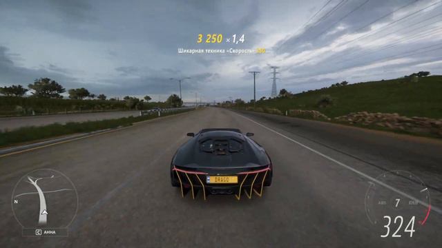 fORZA HORIZON 5-LAMBORGHINI CENTENARIO LP 770-4 смотреть онлайн