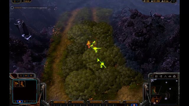 Grey Goo - Охотничья долина: Прохождение - Миссия №1!