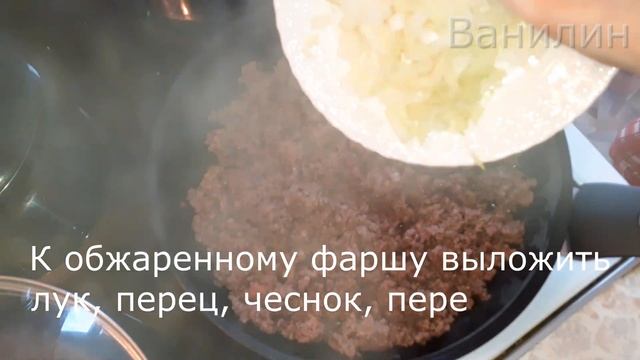 Соус болоньезе - популярный рецепт итальянской кухни по-новому!