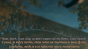 Lil Peep - ghost boy [ПЕРЕВОД НА РУССКИЙ] [rus.sub+lyrics]