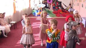 если долго долго