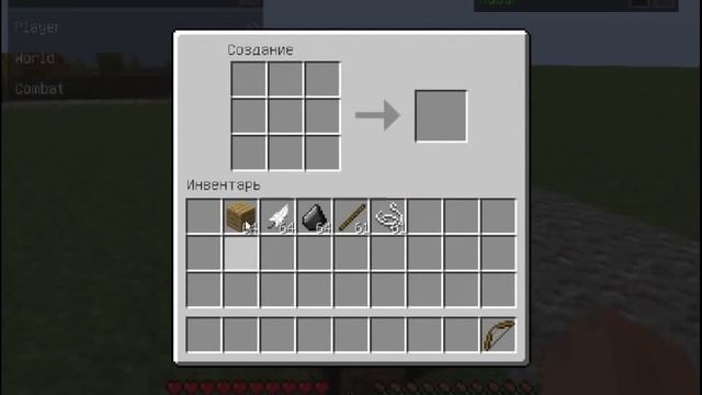 Скачать Майнкрафт официальная страница смотреть онлайн