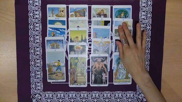 4 КОРОЛЯ / 4 ДАМЫ гадание онлайн ТАРО на МУЖЧИНУ / на ЖЕНЩИНУ