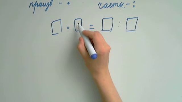 ГДЗ. Задание 5*. Вариант 2. Стр. 78. Самостоятельная работа к урокам 9-10 смотреть онлайн